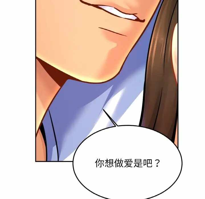 第119张