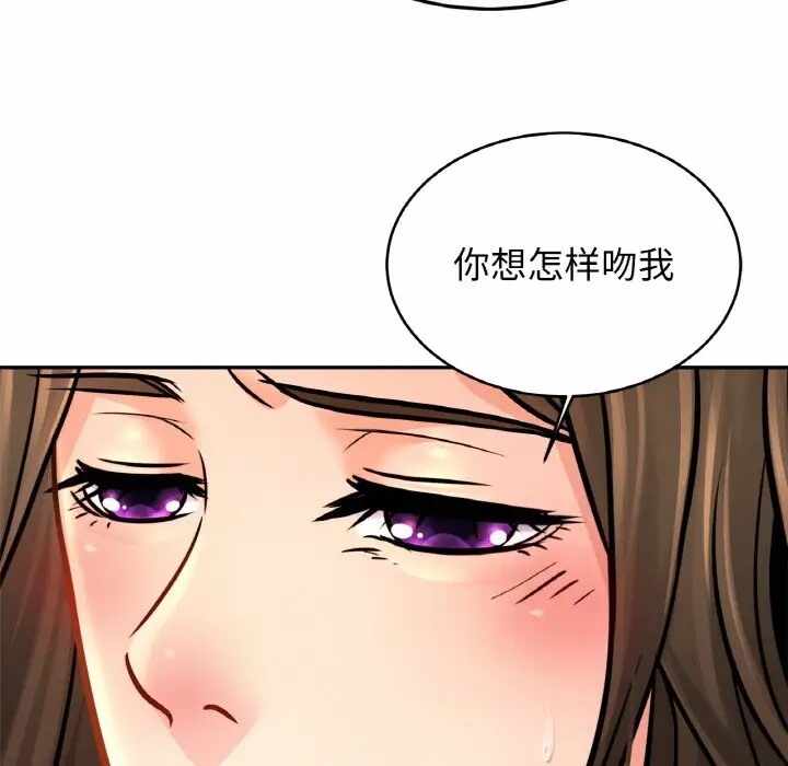 第120张