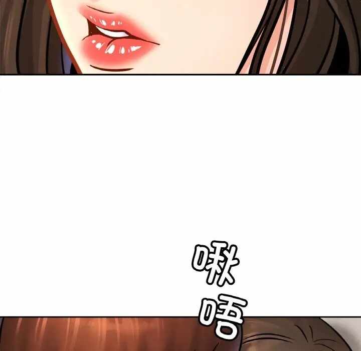第121张