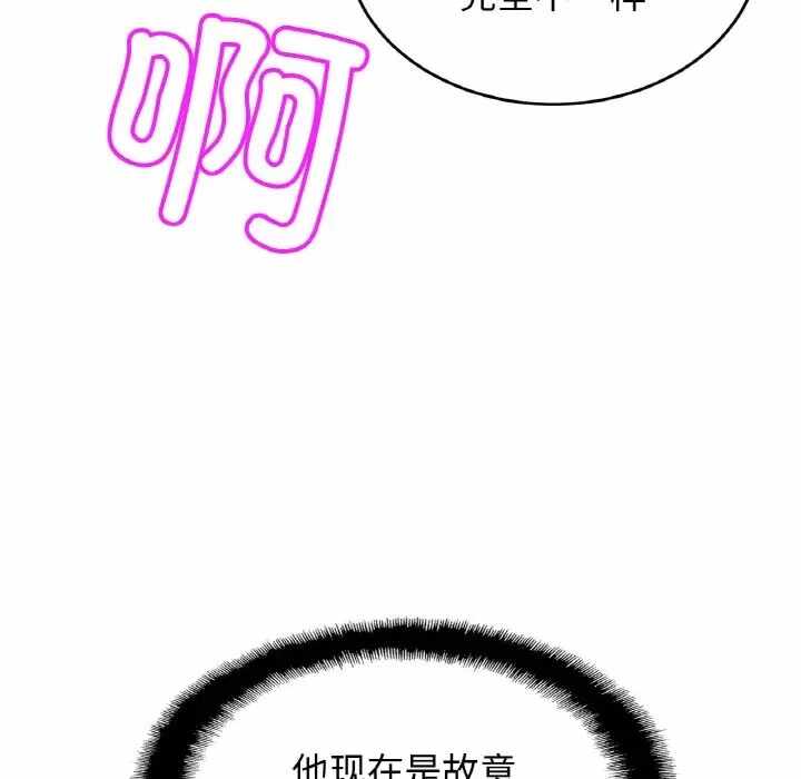 第51张