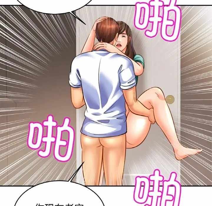 第58张
