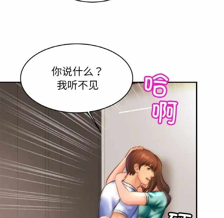 第63张