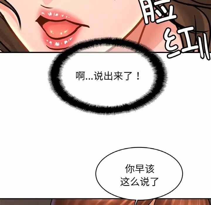 第70张
