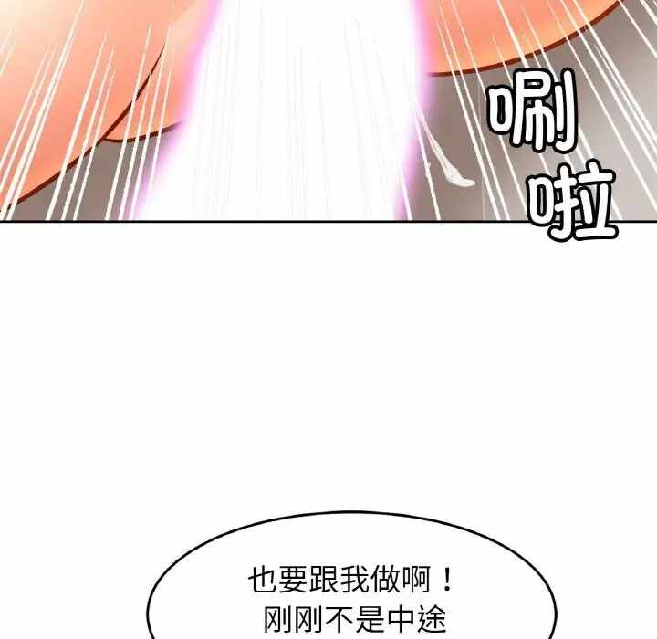 第78张