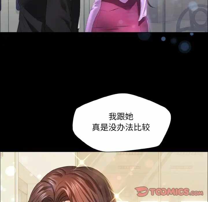 第41张