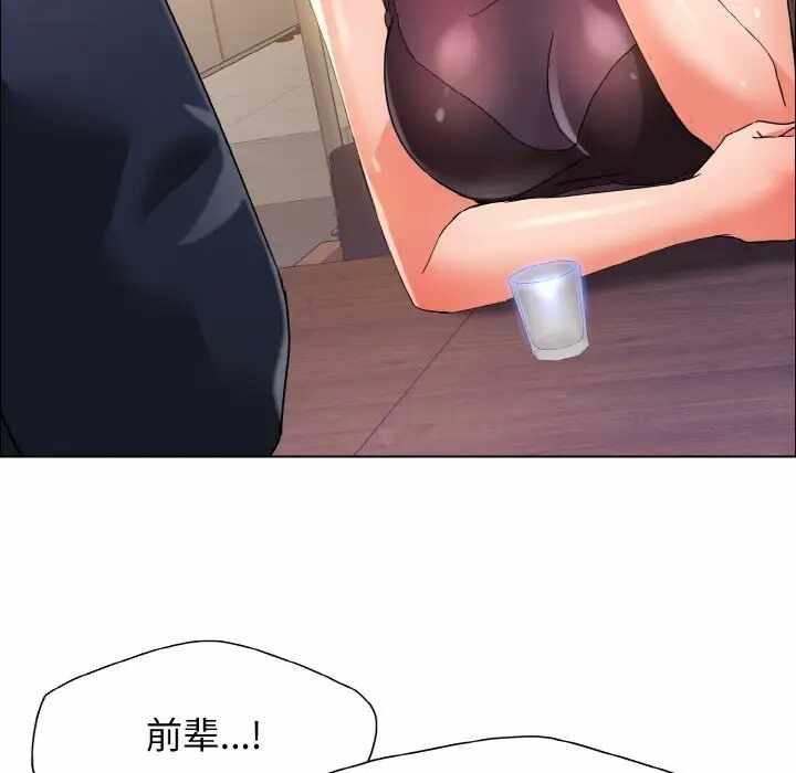 第47张