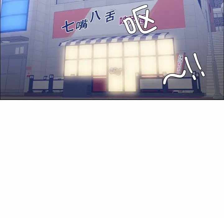 第58张