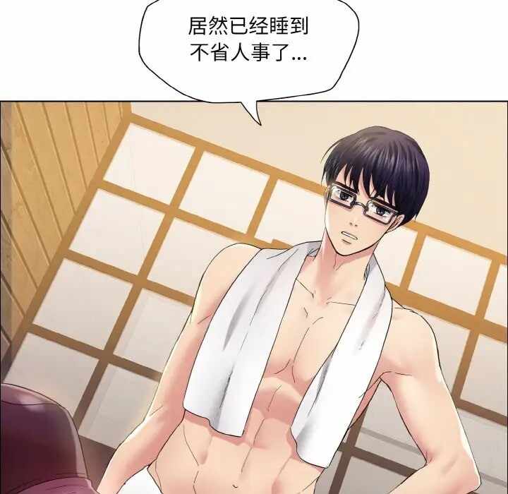 第81张
