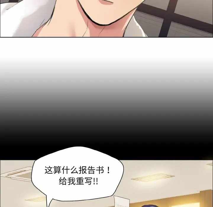 第88张