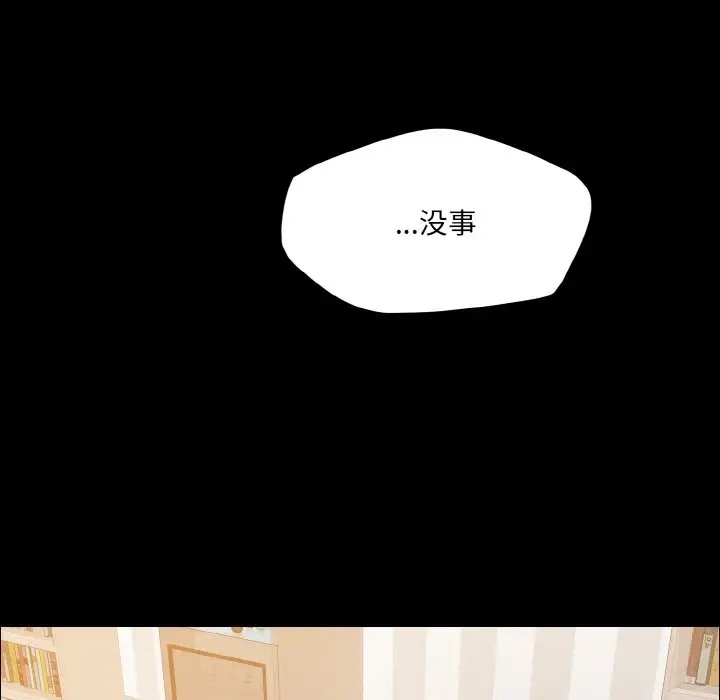 第105张