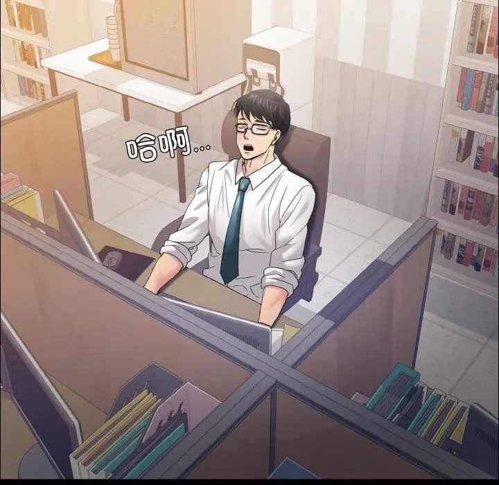 第106张