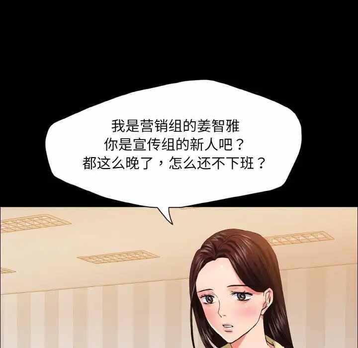 第114张