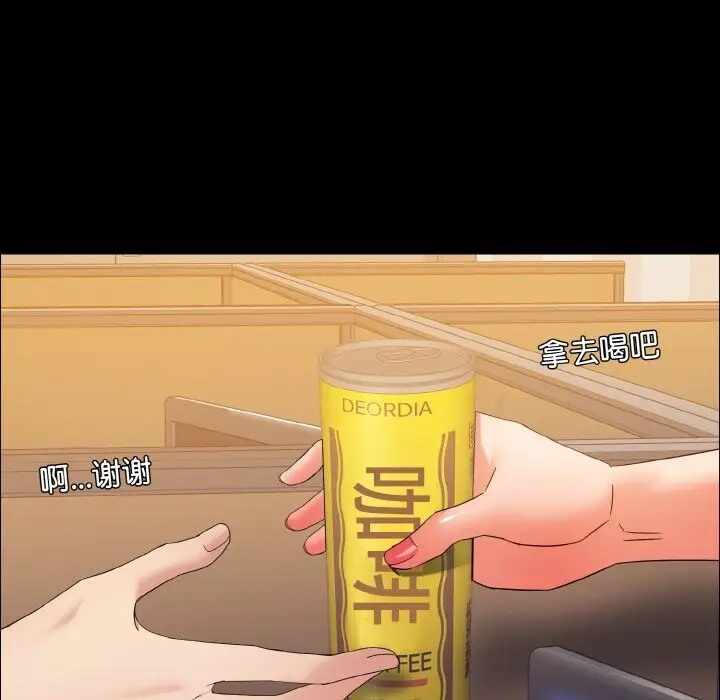 第116张