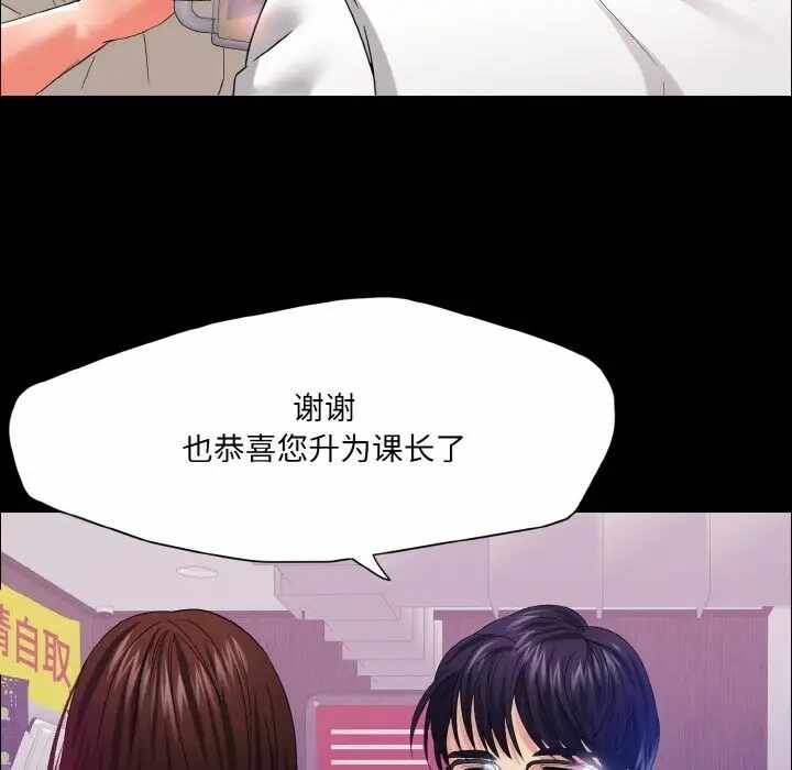 第126张
