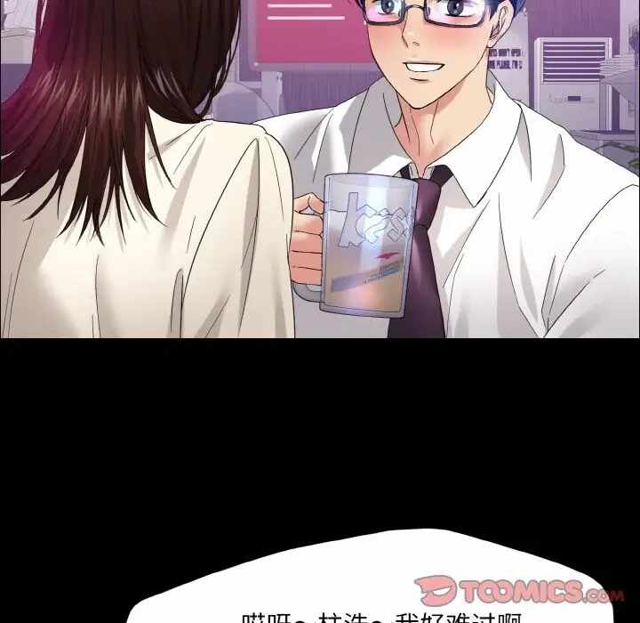 第2张