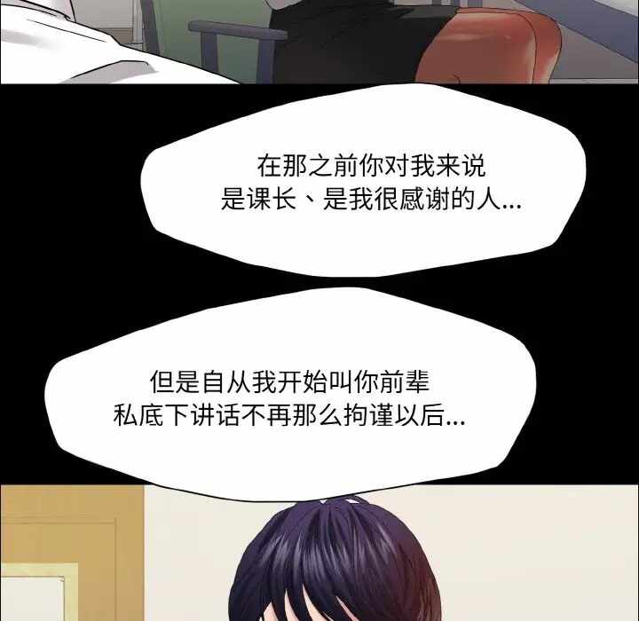 第12张