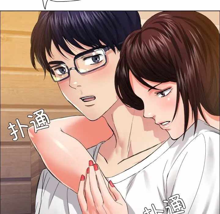 第43张