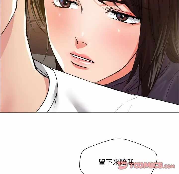 第48张