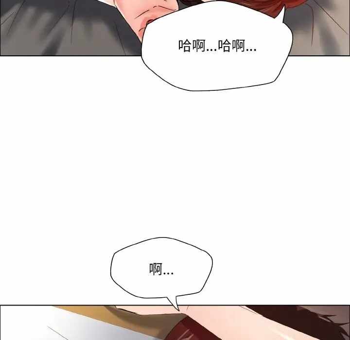 第76张