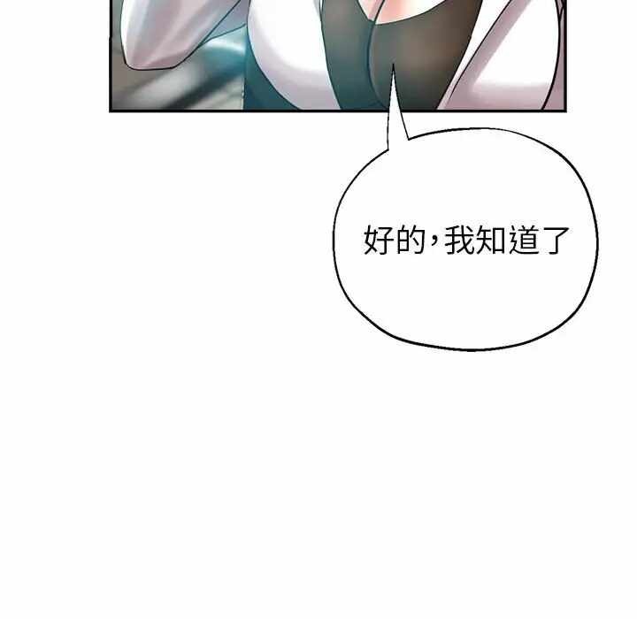 第181张
