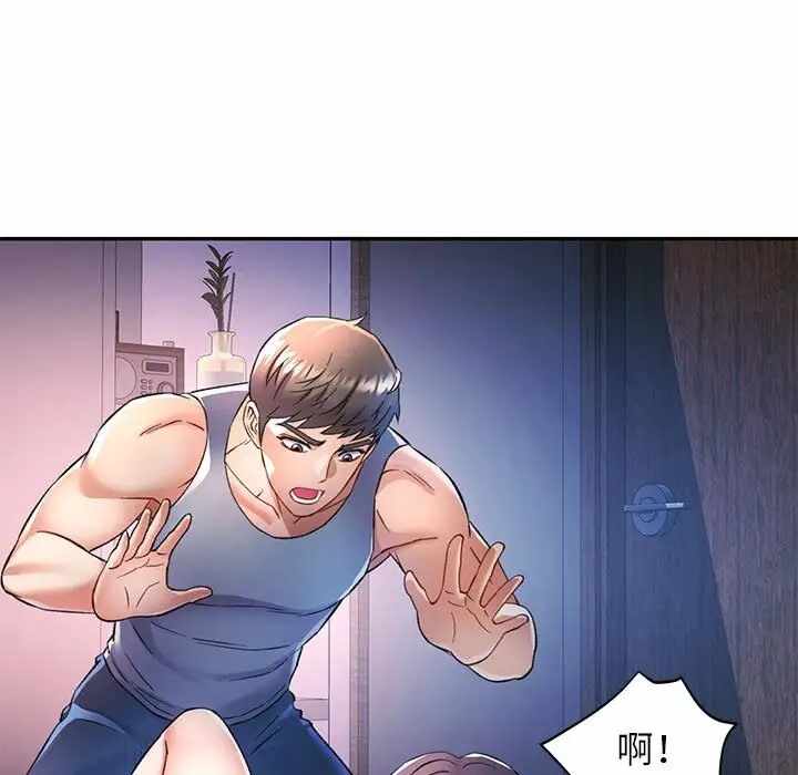第38张