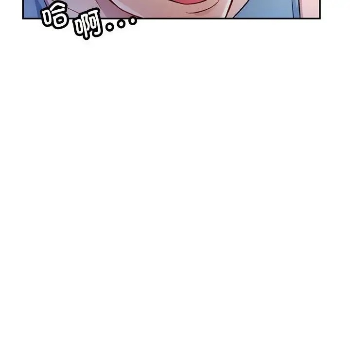 第70张
