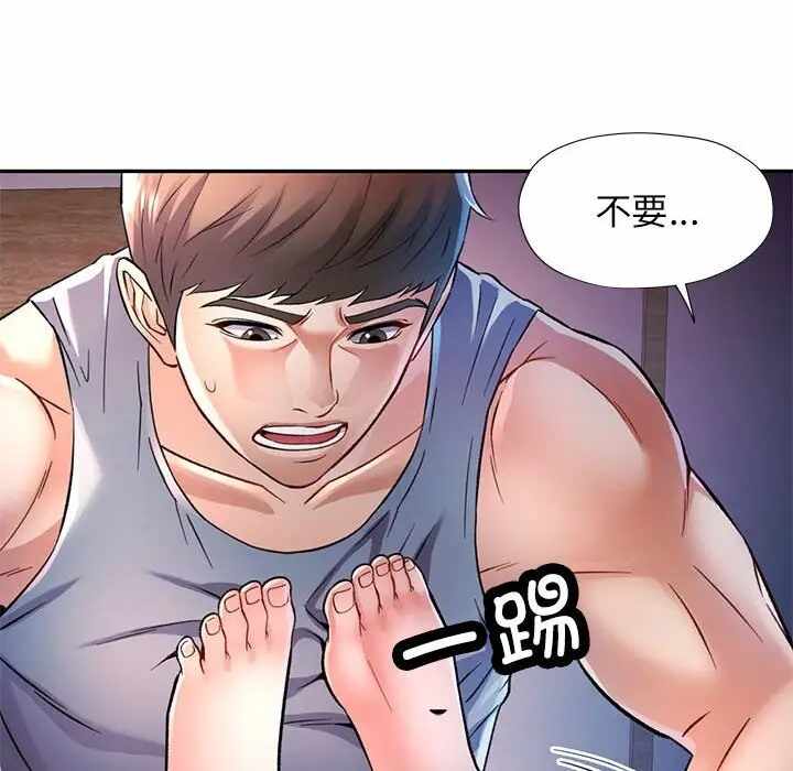 第72张