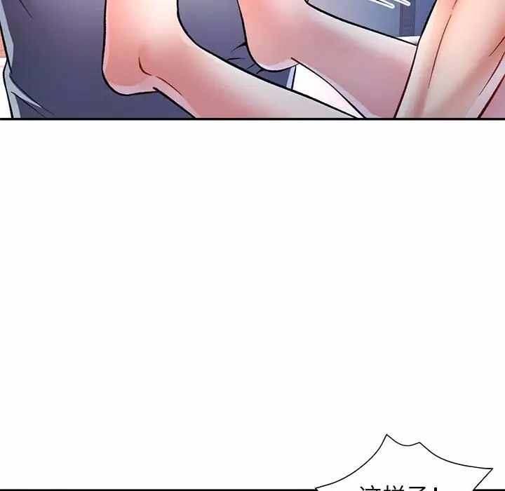 第74张