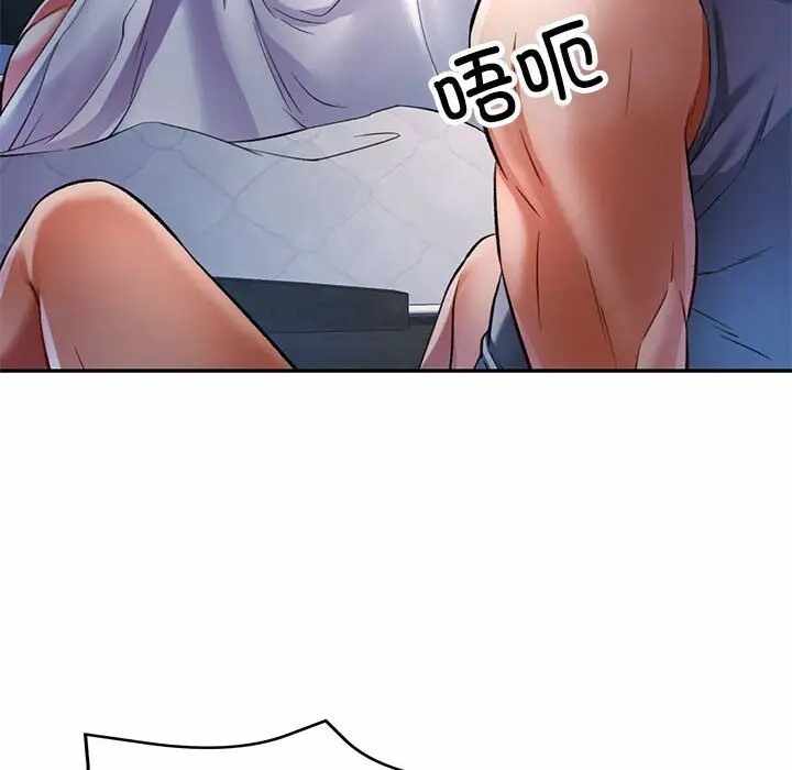 第84张
