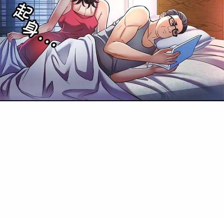 第93张