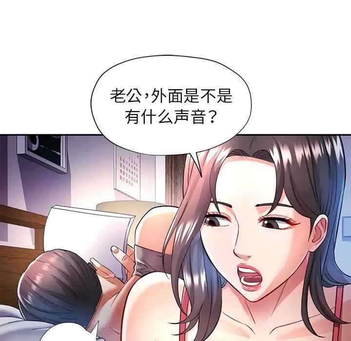 第96张