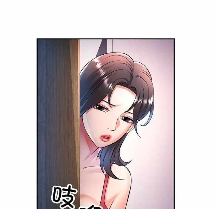 第99张