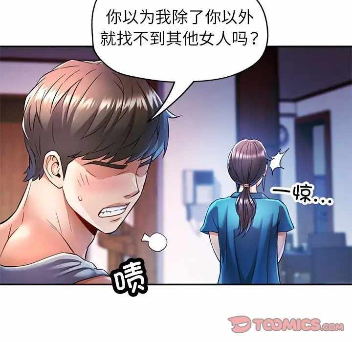 第113张