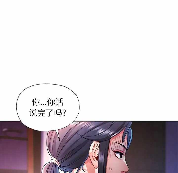 第115张