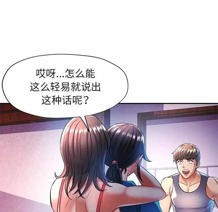 第123张