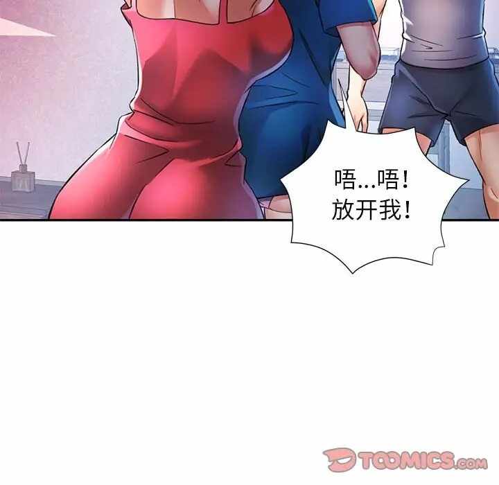 第125张