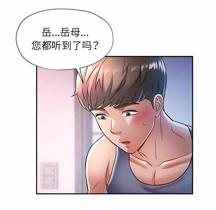 第128张