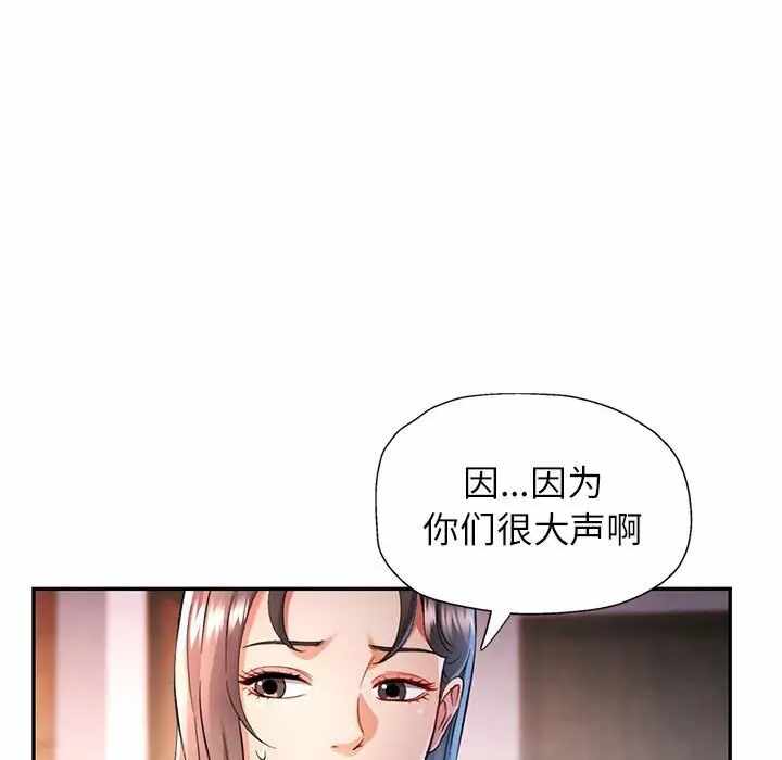 第129张