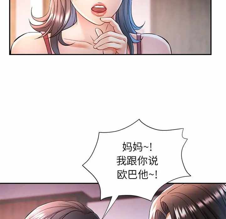 第131张