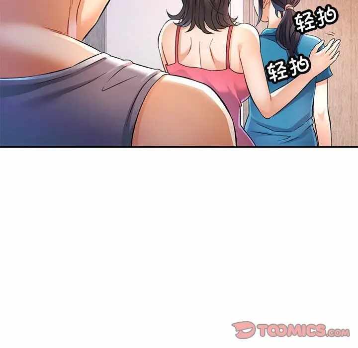 第134张