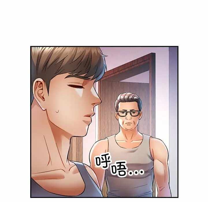 第135张
