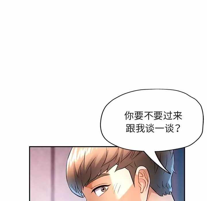 第136张