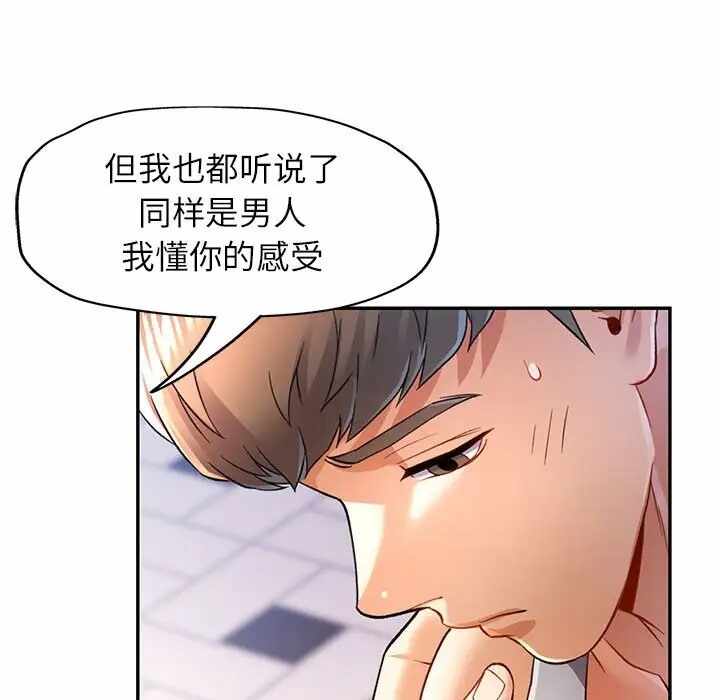 第4张