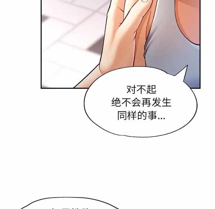 第5张