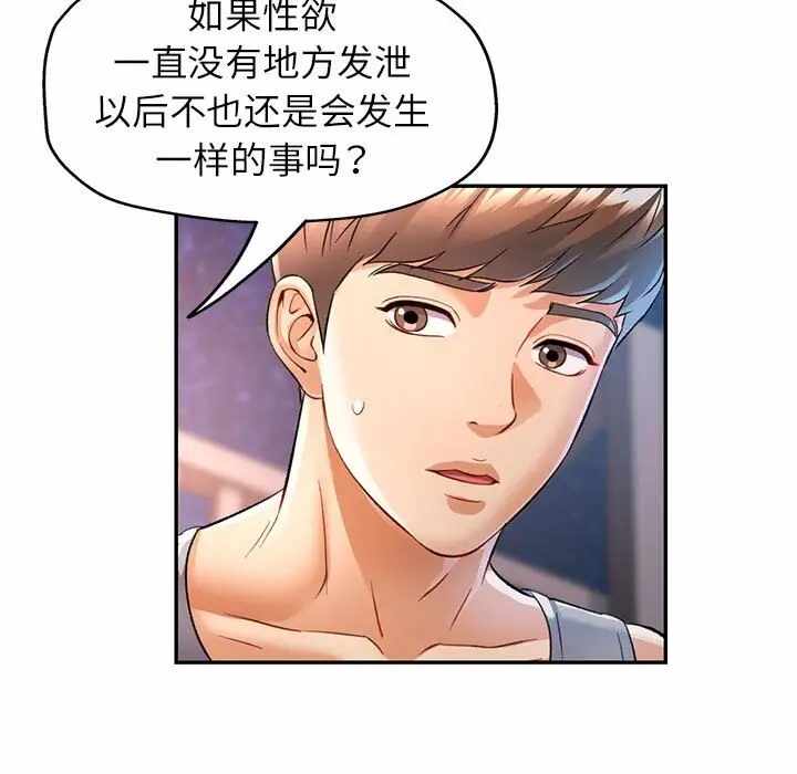 第7张