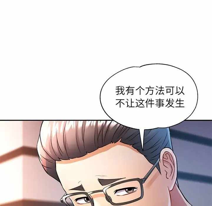 第9张