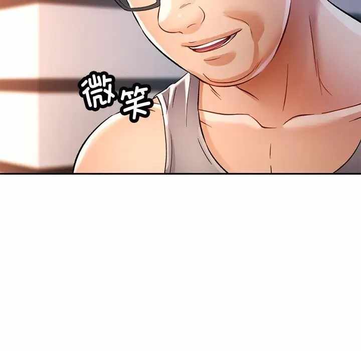 第11张