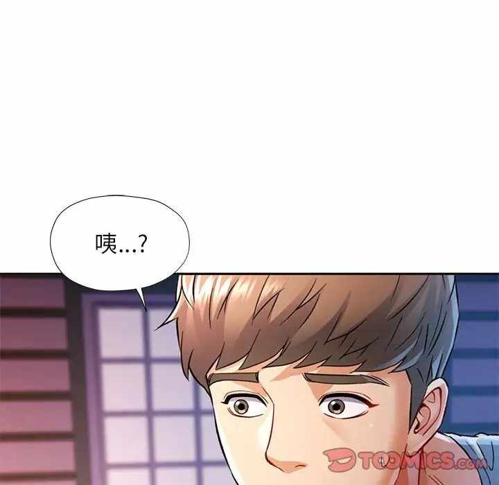 第14张