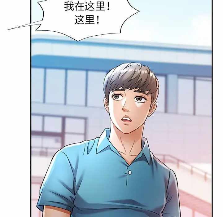 第24张