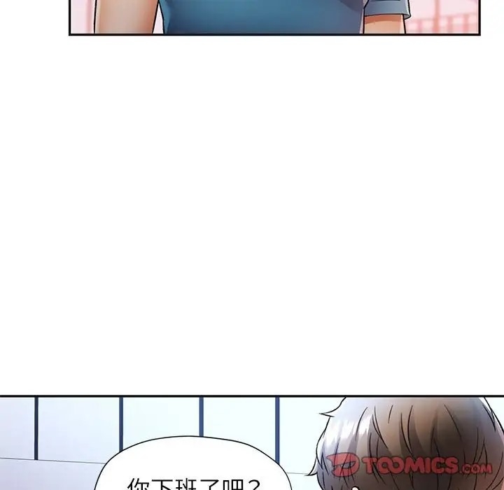 第26张